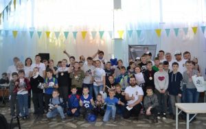 Фестиваль технического творчества "ПРОРЫВ" Фестиваль технического творчества "ПРОРЫВ"