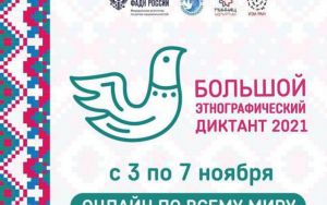 Присоединяйтесь к участию Присоединяйтесь к участию