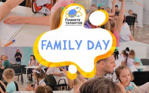 FAMILY DAY FAMILY DAY