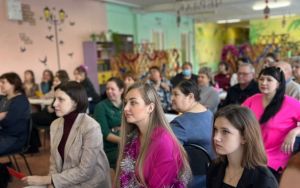 ПРЕДНОВОГОДНИЙ «НЕпедсовет» ПРЕДНОВОГОДНИЙ «НЕпедсовет»