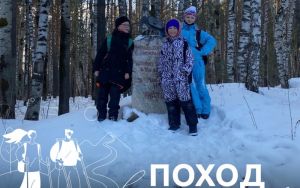 ПОХОД ВЫХОДНОГО ДНЯ⛄️🏕️