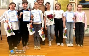 ИТОГИ 🌟 Выставка художественного плаката ИТОГИ 🌟 Выставка художественного плаката