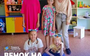 ВЕНОК НА ИВАНА КУПАЛА ☘️ #ЛЕТО_С_ПЛАНЕТОЙ ВЕНОК НА ИВАНА КУПАЛА ☘️ #ЛЕТО_С_ПЛАНЕТОЙ