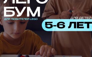 🚀НАБОР•ИЮЛЬ 🚀НАБОР•ИЮЛЬ