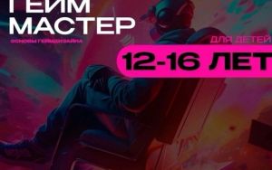 🚀НАБОР•СЕНТЯБРЬ 🚀НАБОР•СЕНТЯБРЬ