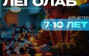🚀НАБОР• СЕНТЯБРЬ 🚀НАБОР• СЕНТЯБРЬ