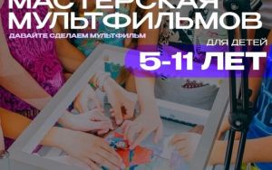 🚀НАБОР • СЕНТЯБРЬ 🚀НАБОР • СЕНТЯБРЬ
