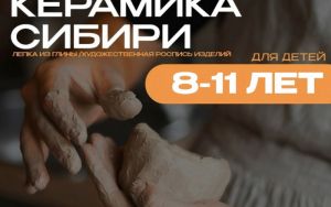 🚀НАБОР • СЕНТЯБРЬ1110010