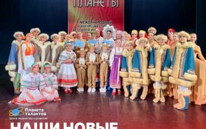 БУДУЩЕЕ ПЛАНЕТЫ БУДУЩЕЕ ПЛАНЕТЫ