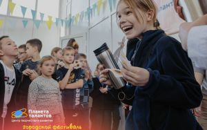 ДЕНЬ ОТКРЫТЫХ ДВЕРЕЙ В 🌏 ДЕНЬ ОТКРЫТЫХ ДВЕРЕЙ В 🌏