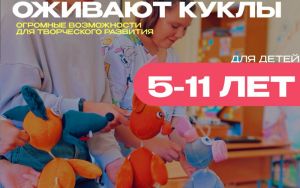 ПРОДОЛЖАЕТСЯ НАБОР🚀