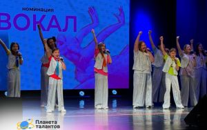 Я ТАЛАНТ - 2025 💥