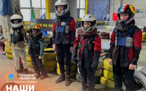 НАШИ КАРТИНГИСТЫ ПОБЕЖДАЮТ🚗