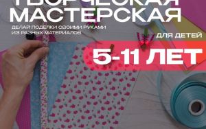 ПРОДОЛЖАЕТСЯ НАБОР🚀