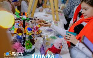 ВОЛШЕБНАЯ ❄️СНЕЖНАЯ❄️