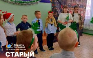 СТАРЫЙ НОВЫЙ ГОД🌲 музыкальный СТАРЫЙ НОВЫЙ ГОД🌲 музыкальный