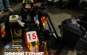 НАШИ ДОСТИЖЕНИЯ 🤩 НАШИ ДОСТИЖЕНИЯ 🤩