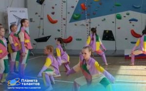 БУДЬ НА ВЫСОТЕ 💫