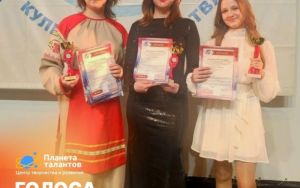 ГОЛОСА ПЛАНЕТЫ ТАЛАНТОВ 🤩