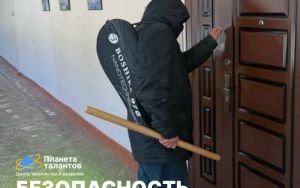 БЕЗОПАСНОСТЬ ПРЕВЫШЕ ВСЕГО 💥