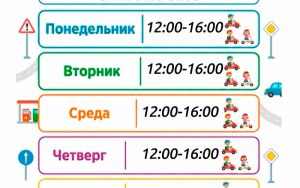 🚦 ВНИМАНИЕ! АВТОГОРОДОК СНОВА ОТКРОЕТ СВОИ ВОРОТА! 🚦 🚦 ВНИМАНИЕ! АВТОГОРОДОК СНОВА ОТКРОЕТ СВОИ ВОРОТА! 🚦