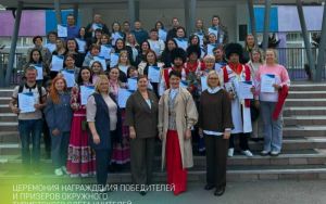 ПЕДАГОГИ НА ТУРСЛЁТЕ 💚 ПЕДАГОГИ НА ТУРСЛЁТЕ 💚
